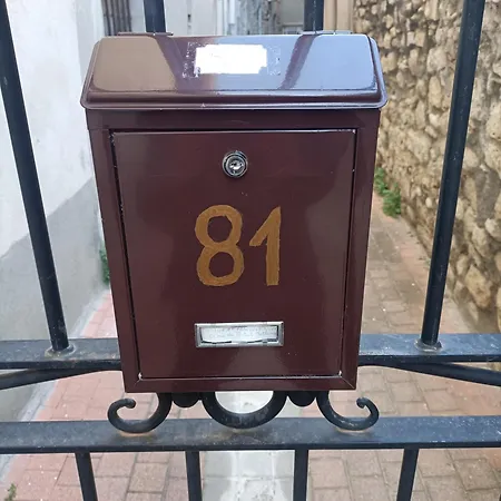 Σπίτι διακοπών A Deux Pas D'avignon Aramon